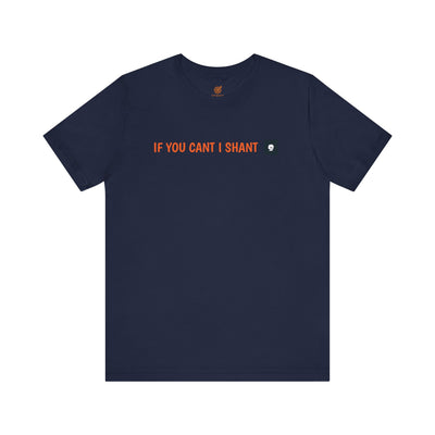 GOTTOGETITprod SHALL NOTUnisex Jersey Short Sleeve Tee