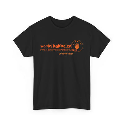 GOTTOGETITprod 90s Team Unisex Tee Shirt