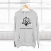 HONDHO- { HONEYCOMB HIDEOUT}  spot Three-Panel Fleece Hoodie - gottogetit prod.